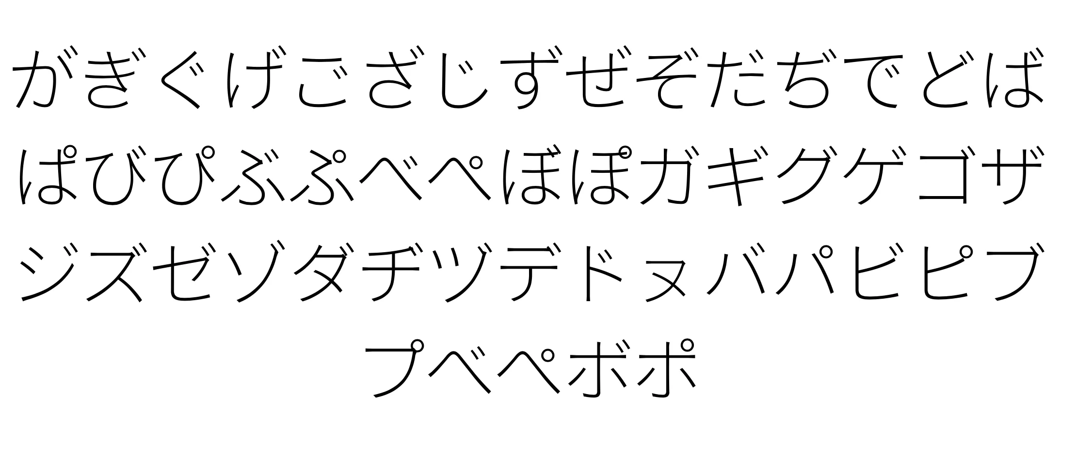 Area JP Tenten (November 2025)