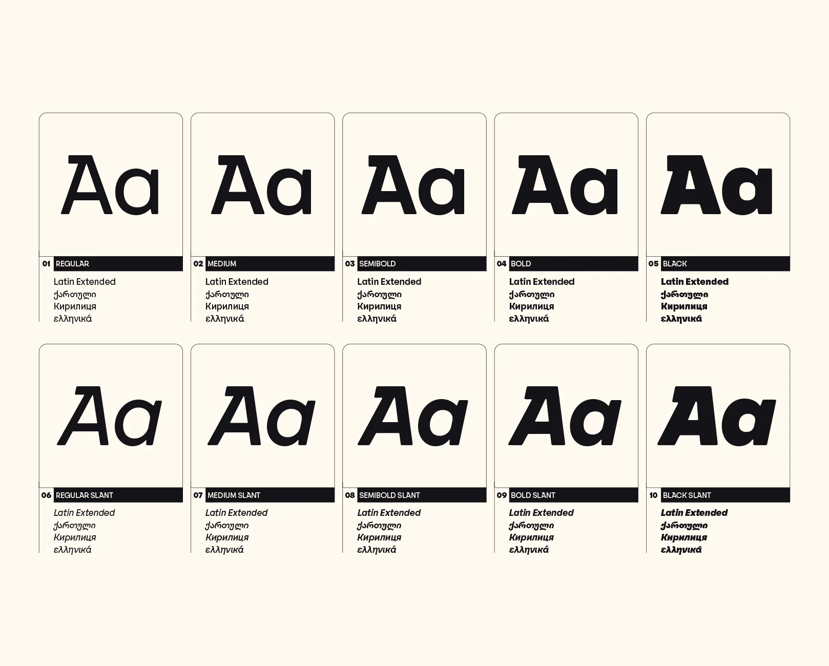 No project is too big for us