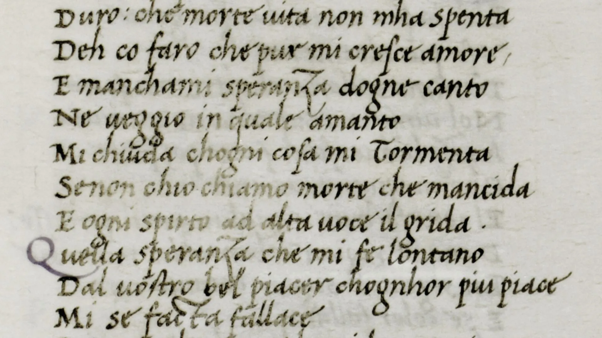 History of ligatures, part 2/2