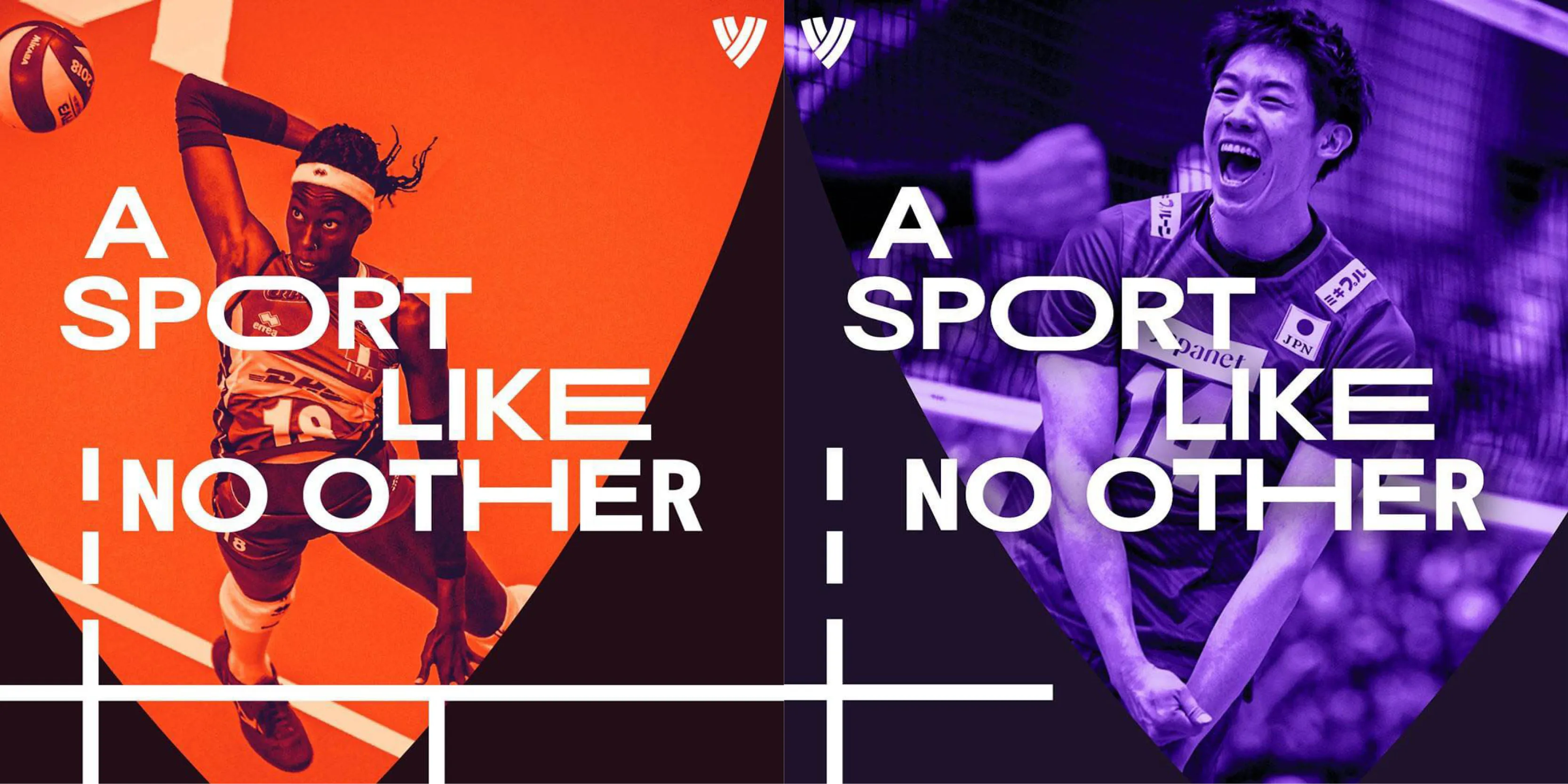 Custom Font: Volleyball World