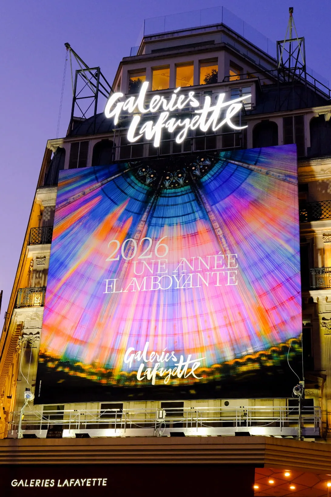 Galeries Lafayette’s 2026 New Year Wishes
