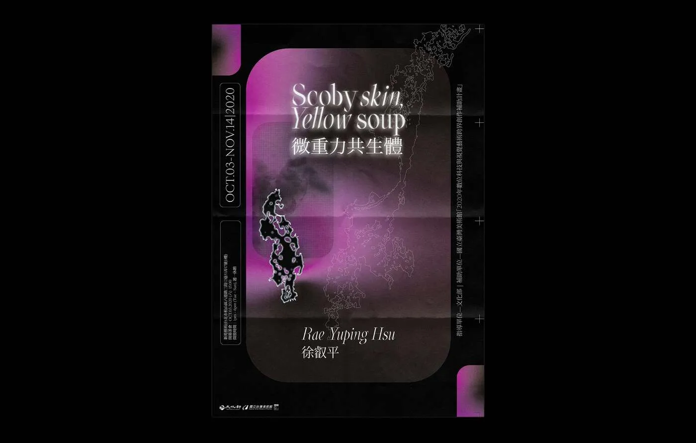 Keymag magazine, issue 02