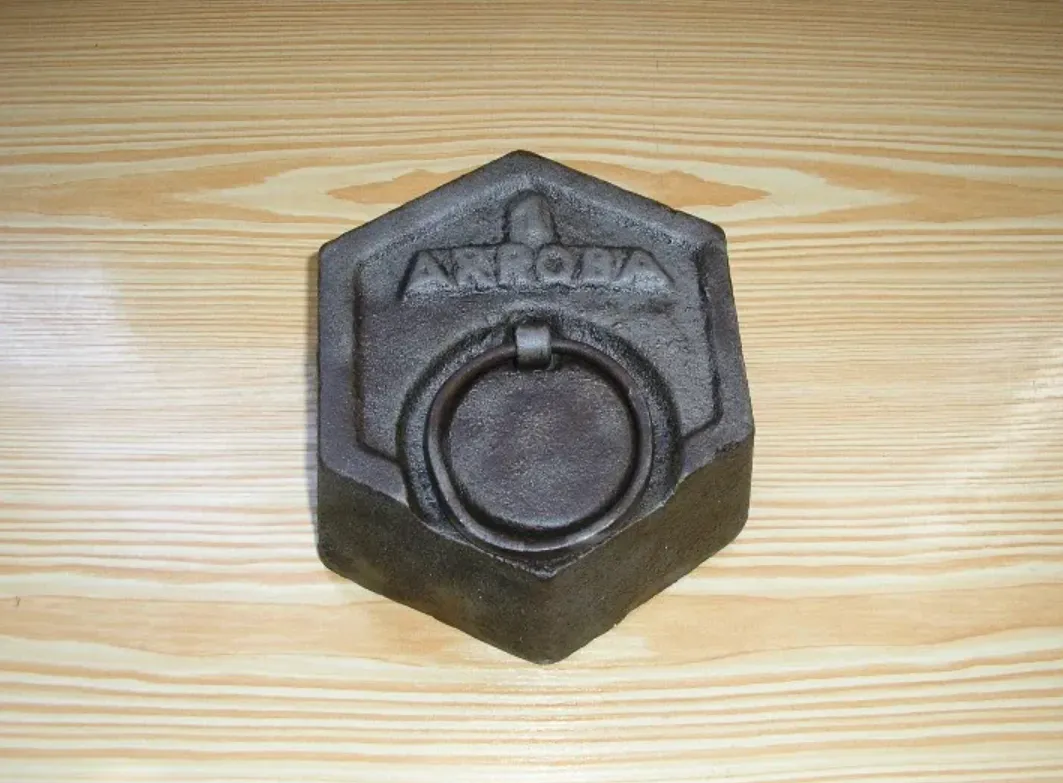 Spanish weight of 1 Arroba