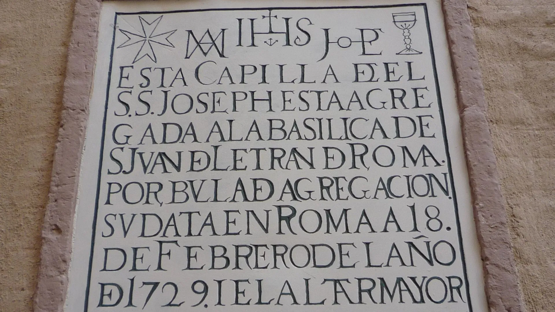 History of ligatures, part 1/2
