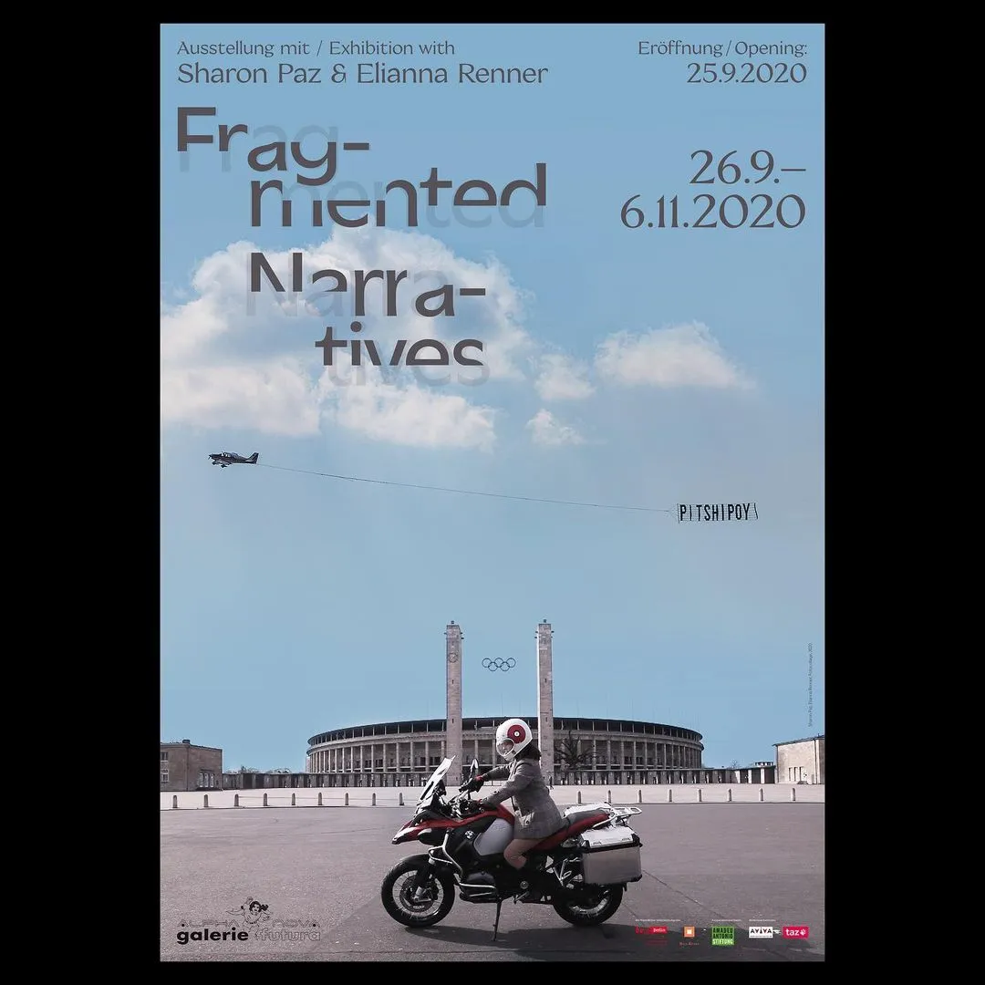Fragmented Narratives Exhibition