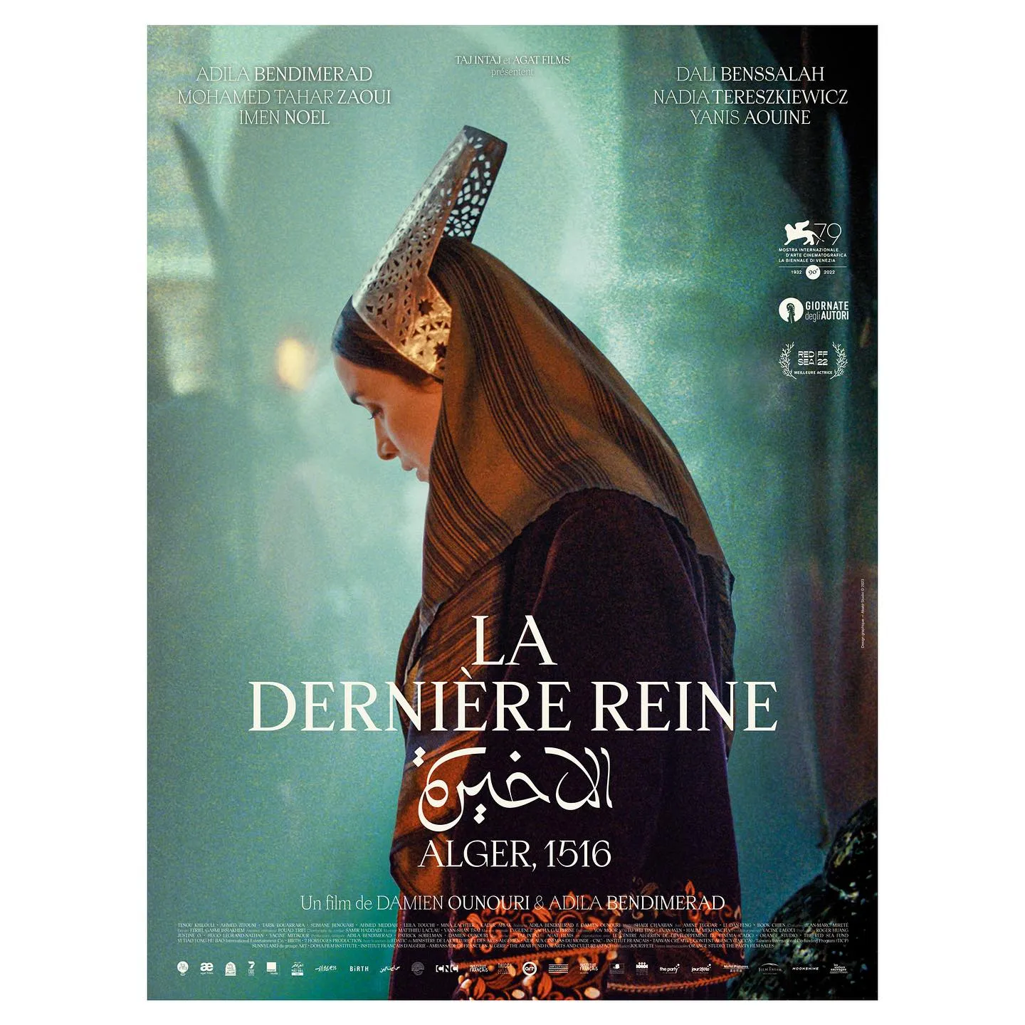 La Dernière Reine