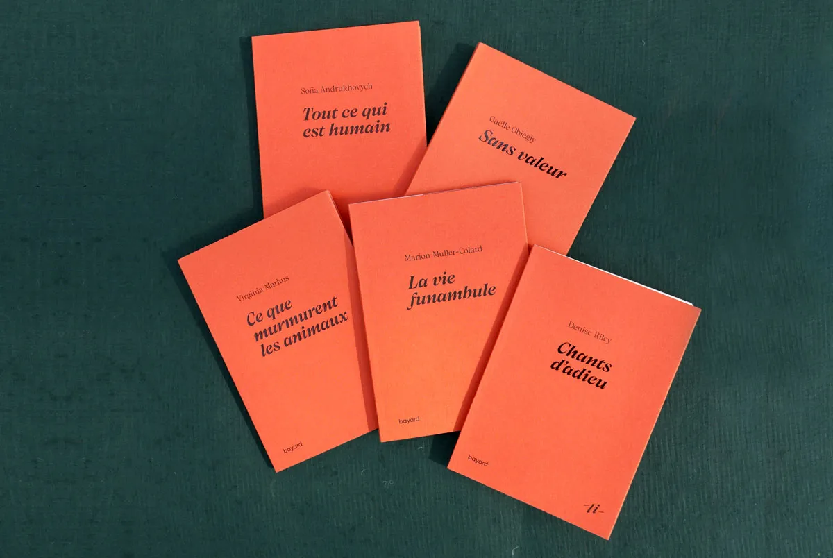 Littérature intérieure