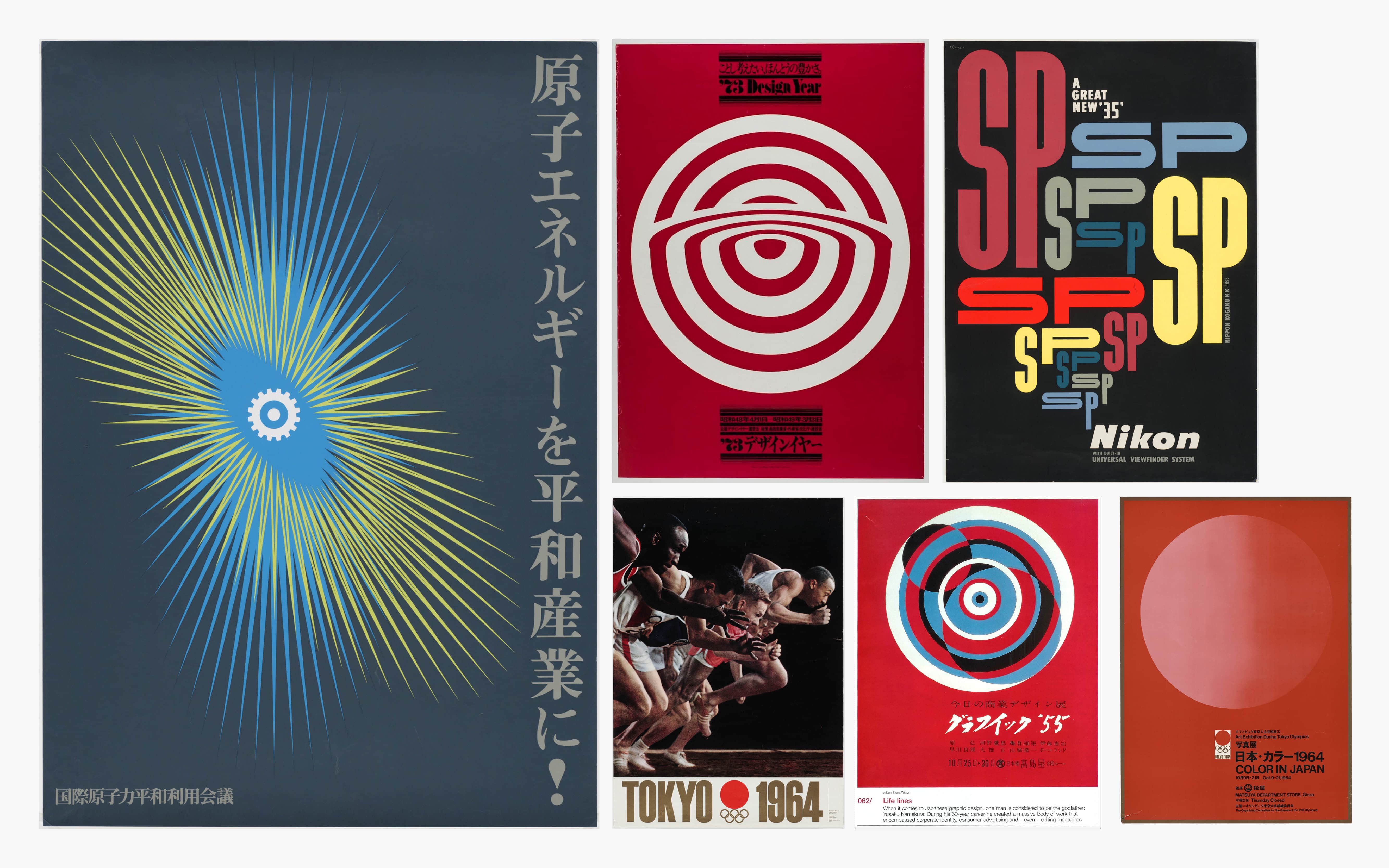 Yusaku Kamekura was the perfect example of the Japanese modernist designer, dealing with western and japanese influences. His poster design use geometric shapes, bright colors and dynamic composition are brilliant in photographic posters. See more: MoMa ; It’s nice that