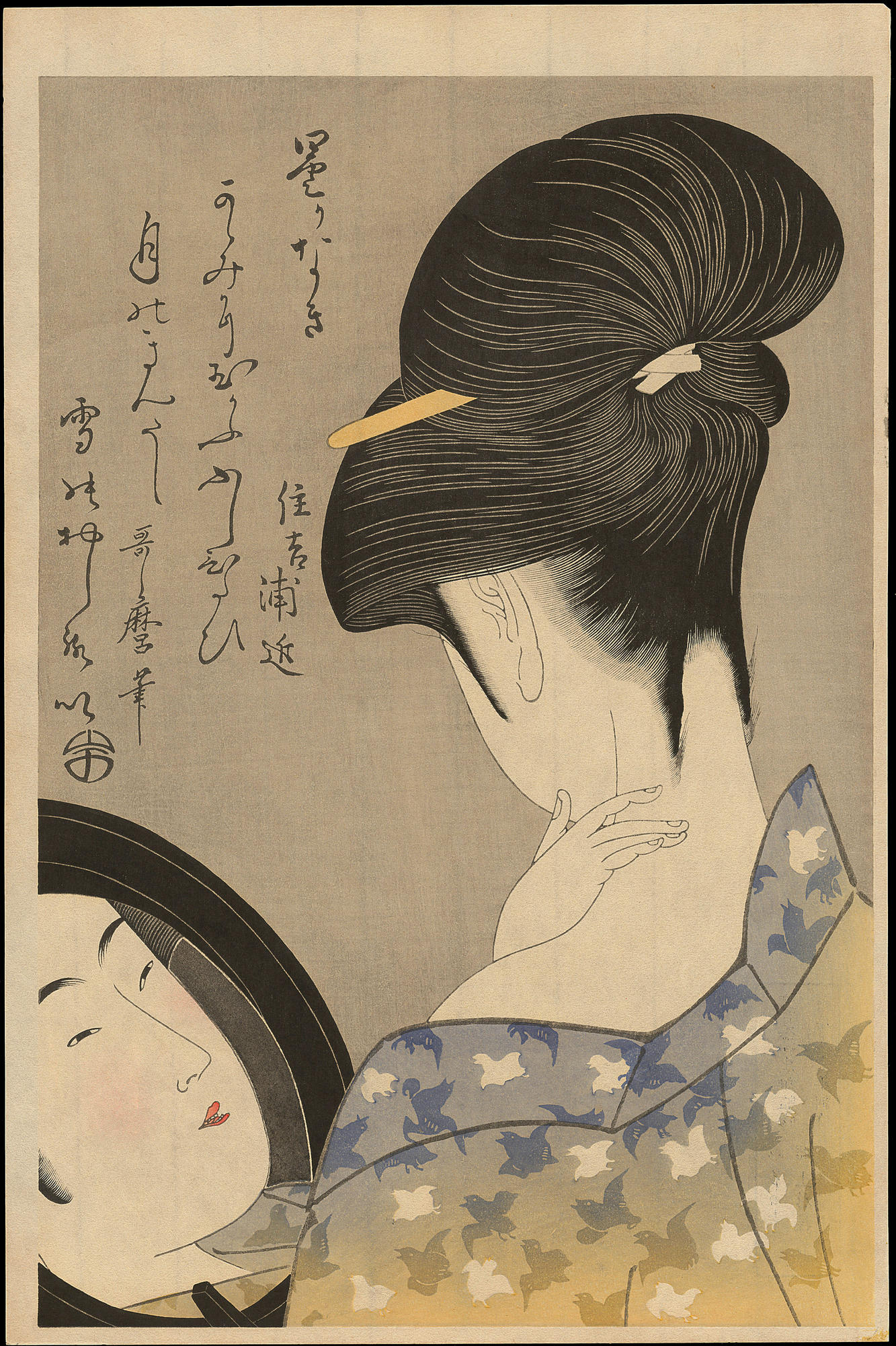 Powdering the Neck by Utamaro Kitagawa, 1790. A pure example of bijin-ga wood engraving.